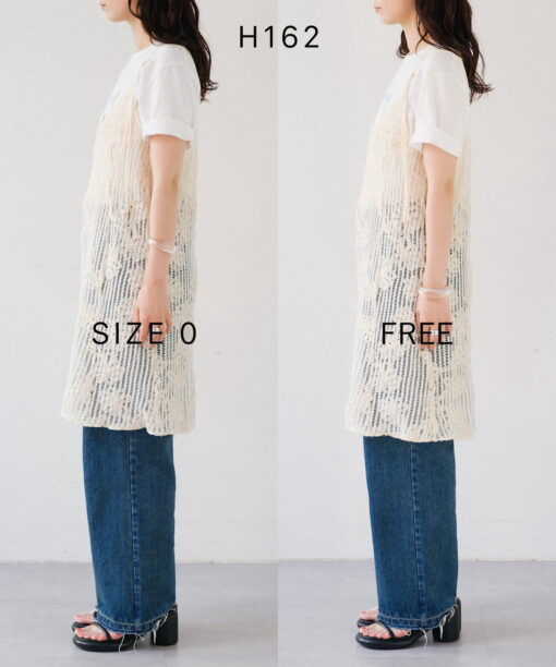 預購 | Kastane 花朵刺繡蕾絲裙：圖片 9
