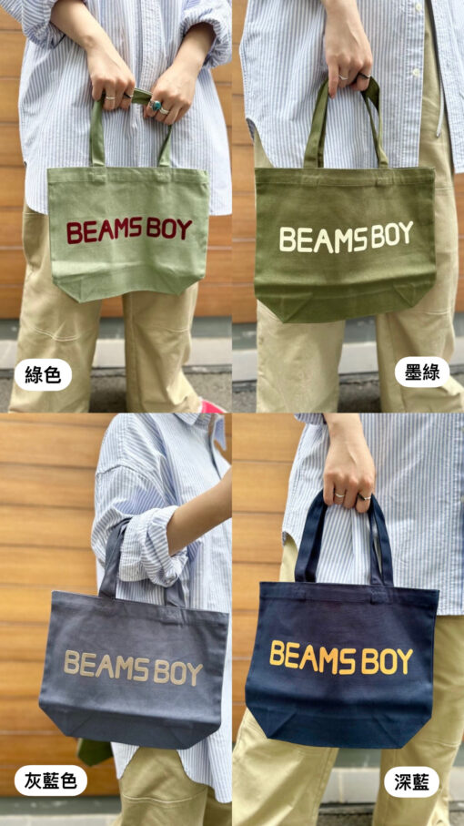 預購｜BEAMS BOY 店舖限定托特包：圖片 7