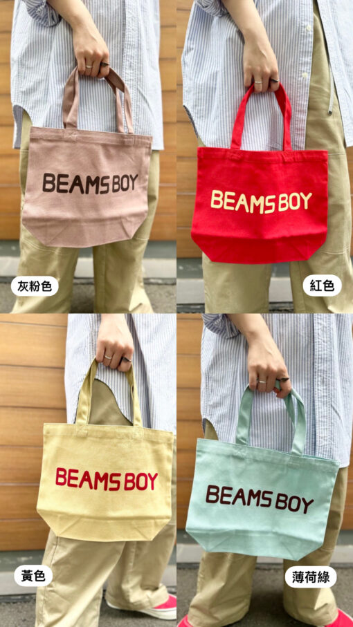 預購｜BEAMS BOY 店舖限定托特包：圖片 6