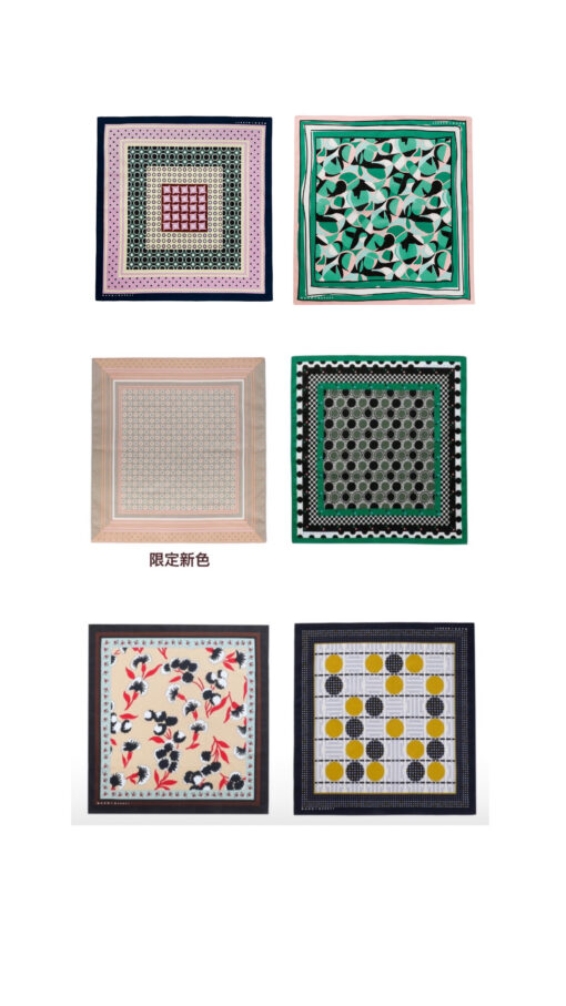 預購 | Marni Market 絲巾
